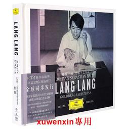 郎朗 媲美霍洛維茲的中國天才鋼琴家 Lang Lang Live At Seiji Ozawa Hall 80524 歷史價格詳細信息