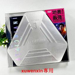 jay周傑倫出道20週年拼圖木質紀念專輯封面合集海報帶框傑倫周邊 歷史價格詳細信息