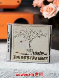 我們的少年時代棒球手套 兒童成人用投手手套 左手右手壘球手套 壘球手套 歷史價格詳細信息