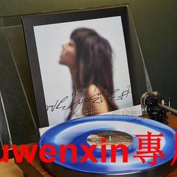 官方正版 陳楚生張遠陸虎 實體專輯 U盤歌詞本帆布袋 唱周邊 歷史價格詳細信息