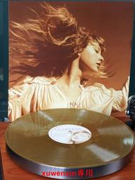 泰勒斯威夫特學生書包雙肩包明星周邊Taylor Swift霉霉Reputation 歷史價格詳細信息