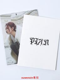 【官方正品】O HUI歐蕙晶透煥采防曬控油粉末持妝定妝粉蜜粉餅 歷史價格詳細信息