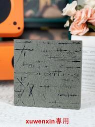 薛之謙紋身貼 演唱會新款臉貼 小飛船碟水印貼2023天外來物貼紙 歷史價格詳細信息