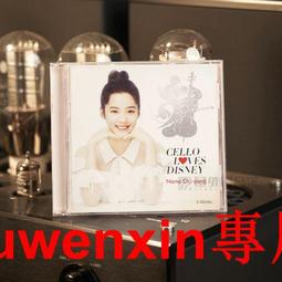 歐陽娜娜推薦耳環首飾收納盒飾品抗氧化保鮮盒便攜式隨身帶【爆款特賣】 歷史價格詳細信息