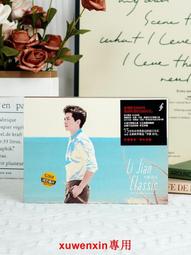 麥浪悠然天然草帽顯小臉優雅法式赫本風復古遮陽帽飄帶網紅漁夫帽 歷史價格詳細信息