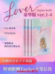 LOVER戀人 陰部緊實聰明球 凱格爾運動 歷史價格詳細信息