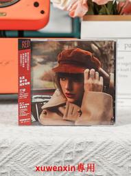 泰勒斯威夫特學生書包雙肩包明星周邊Taylor Swift霉霉Reputation 歷史價格詳細信息