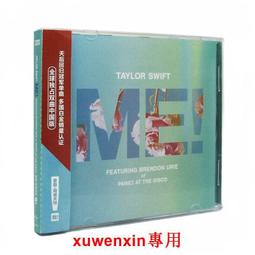 官方正版丨單向組合CD：青春創世紀Made In The A.M. 歷史價格詳細信息