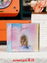 泰勒斯威夫特學生書包雙肩包明星周邊Taylor Swift霉霉Reputation 歷史價格詳細信息