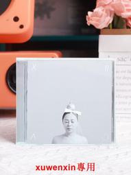 官方正版 黃麗玲 A-Lin原聲帶 2019專輯 影視原聲帶 CD唱片 歷史價格詳細信息