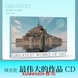 周傑倫歌集JAY短袖t恤男女純棉上衣演唱會歌迷休閑寬松情侶裝夏季#男裝 歷史價格詳細信息