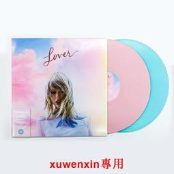 LOVER戀人 陰部緊實聰明球 凱格爾運動 歷史價格詳細信息