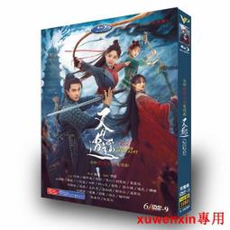 盒裝 雨人 湯姆克魯斯 羅伯特德尼羅 藍光碟電影BD25高清1080P【電影心播客】 歷史價格詳細信息