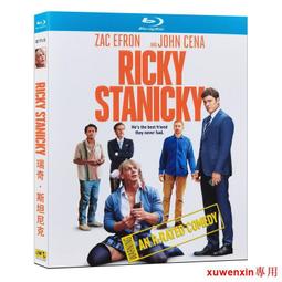 藍光BD  瑞克和莫蒂 第四季 Rick and Morty Season 4 (2019)   314-074 歷史價格詳細信息