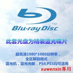《血戰英雄》ISBN：9789865880651│奇幻基地│喬．艾伯康比 歷史價格詳細信息