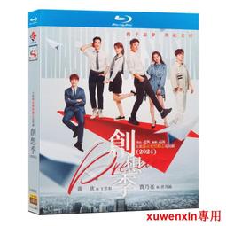 季想2023新款可攜式太空艙電暖手寶充電寶二合一萌寵卡通安全防爆 歷史價格詳細信息