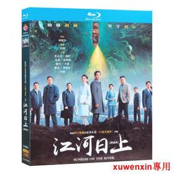 志光日式榻榻米床全實木床主臥高箱儲物雙人床小戶型省空間懸浮床 歷史價格詳細信息