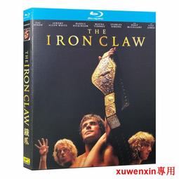 【藍光電影】鐵面人 / The Man in the Iron Mask (1998) 歷史價格詳細信息