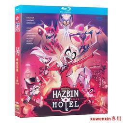 藍光BD  地海戰記/地海傳奇/地海傳說 國粵雙語   30-087 歷史價格詳細信息