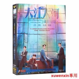 歲月如金~S925銀鍍白金純銀吊墜項鍊鎖骨鏈珍珠明星同款 歷史價格詳細信息