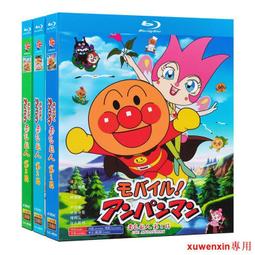 【藍光動畫】心理遊戲  / 心靈遊戲 MIND GAME （2004） 湯淺政明執導超高分動畫神作 歷史價格詳細信息