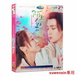 陌上芊古風發簪簡約旗袍配飾綠色玉髓簪子女日常盤發頭飾 歷史價格詳細信息