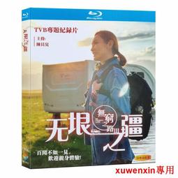混凝土路面清灰機手推電動地面清灰拉毛機水泥路面清渣機 歷史價格詳細信息