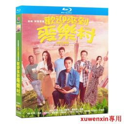 藍光BD  麥兜當當伴我心  (2012) 港版 國粵語5.1  97-023 歷史價格詳細信息