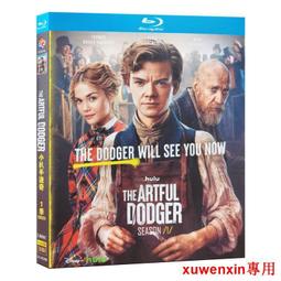 清朝道光，光緒及民國手寫書法地契共9張，無裁切無修補，包老保 古玩 老物件 舊藏 -3671 歷史價格詳細信息