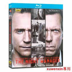 美劇 夜色1-2季 中英字幕 無損高清 畫質極速 U盤手機電腦/DVD燒綠另議 歷史價格詳細信息