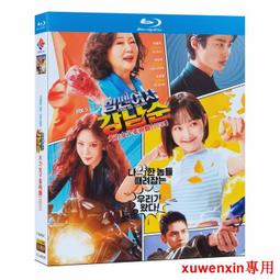 南土1光4電千兆工業級交換機 SFP接口網絡交換機乙太網交換機 歷史價格詳細信息