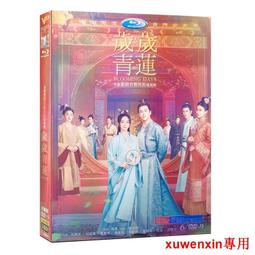 《泓潤》獨家調配 沉水綠奇楠+龍涎 臥香 味甜涼味足 穿透力強 棋楠臥香 龍涎香 管裝 線香 沉香薰香 歷史價格詳細信息