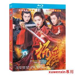 招搖 01 首刷 沒有杯墊100元  整本全新未拆220元 歷史價格詳細信息