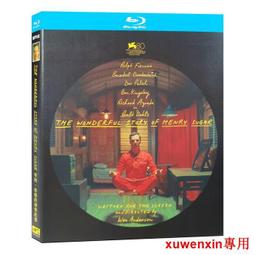 BD藍光 神奇寶貝 劇場版 結晶塔的帝王 BD BOX 25G 歷史價格詳細信息