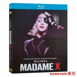 藍光BD  麥兜當當伴我心  (2012) 港版 國粵語5.1  97-023 歷史價格詳細信息