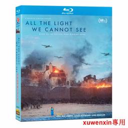 我們的英語自修課（附1MP3+2別冊+防水書套） 歷史價格詳細信息