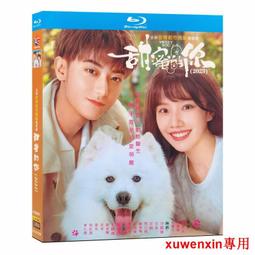 盤子(140)~早期~圓盤~淺盤~乾隆磁器~直徑約17.9CM~懷舊.擺飾.道具 歷史價格詳細信息