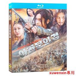阿拉斯加劍齒鰈魚排(無刺)250G/包【愛買冷凍】 歷史價格詳細信息