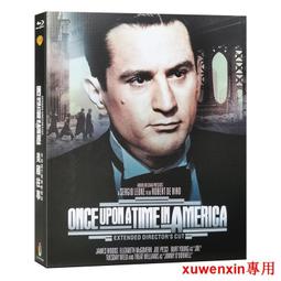 藍光超高清電影 花木蘭 碟片BD光盤+花絮 國語英語DTS5.1 劉亦菲 歷史價格詳細信息