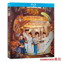 一代喜劇巨匠-卓別林DVD，CHAPLIN'S，城市之光、巴黎婦人、卓別林精選(二)，台灣正版全新108/10/4發行 歷史價格詳細信息