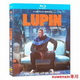 BD（歐美）電影 阿凡達：水之道 (2022) 阿凡達2：水之道 薩姆&middot;沃辛頓 國英雙語 歷史價格詳細信息