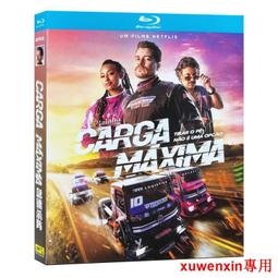 清代道光蝶戀花粉彩八角小盤 明清景德鎮瓷器 包老包真 民俗老19930 歷史價格詳細信息