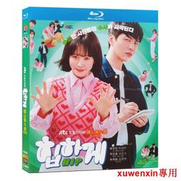 全新韓劇《心情好又暖》DVD  (16集3DVD)  柳演錫 姜素拉(未生) 李成宰 歷史價格詳細信息