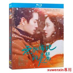 美洲 古巴1比索2008年全新UNC外國紙幣保真收藏紙鈔詩人何塞馬蒂#紙幣#錢幣#外幣 歷史價格詳細信息