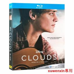 藍光BD  雲的彼端，約定的地方 The place promised in our early days (2004) 歷史價格詳細信息