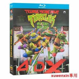 藍光BD  變身特工/變雀特工/變身特務 國粵語版 Spies in Disguise(2019)  287-089 歷史價格詳細信息