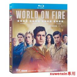 藍光BD  火雞總動員/時光雞大作戰/火雞/憤怒的火雞/火雞反擊戰 (2013)  80-022 歷史價格詳細信息