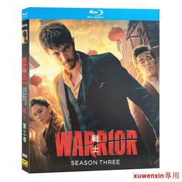 Warrior 3尺 弧形玻璃蛋糕櫃 (HM900C-P-HG) 歷史價格詳細信息