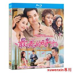 藍光BD  鐘樓怪人1+鐘樓怪人2：老實鐘的秘密  170-039 歷史價格詳細信息