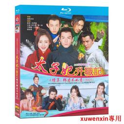 吴宣仪同款游泳衣女性感比基尼三件套聚拢式显瘦分体三角度假温泉-Miss木木女裝 歷史價格詳細信息